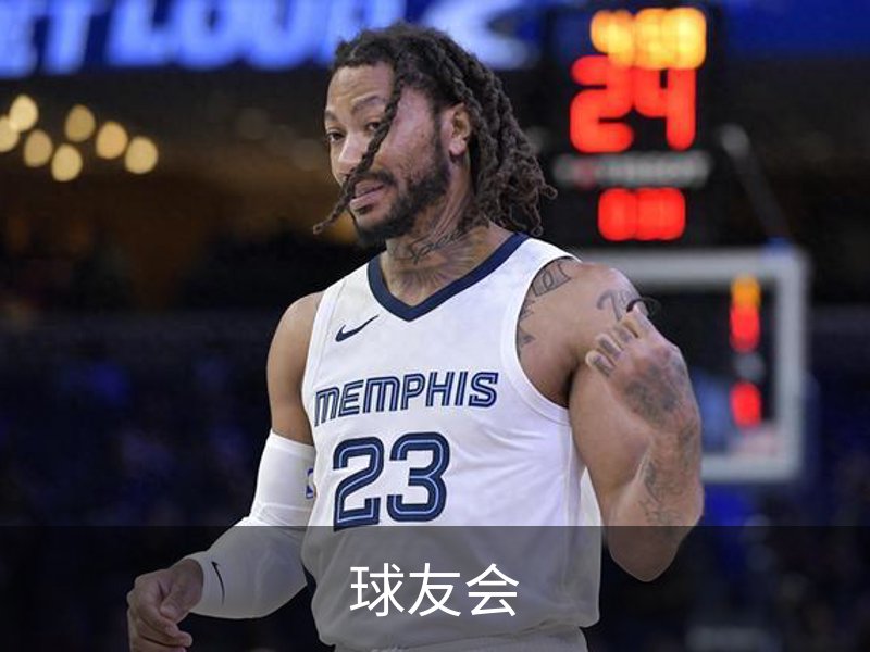 球友会· (中国)官方网站